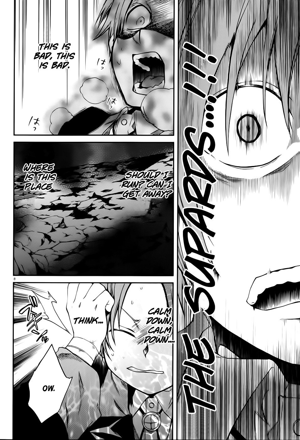Jobless Reincarnation, Chapter 17 image 13